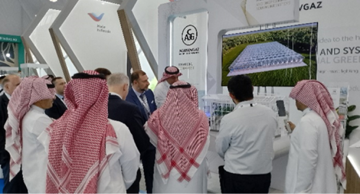 Выставки и мероприятия