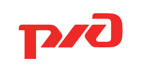 РЖД