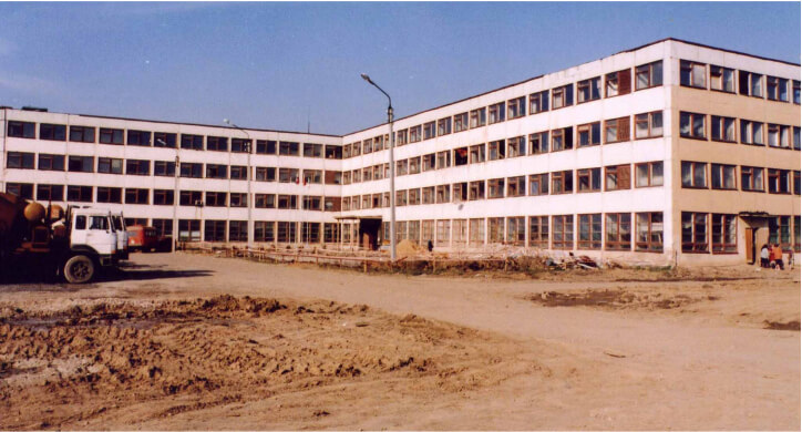 CO3ДAHИE KОМПАНИИ