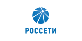 РОССЕТИ