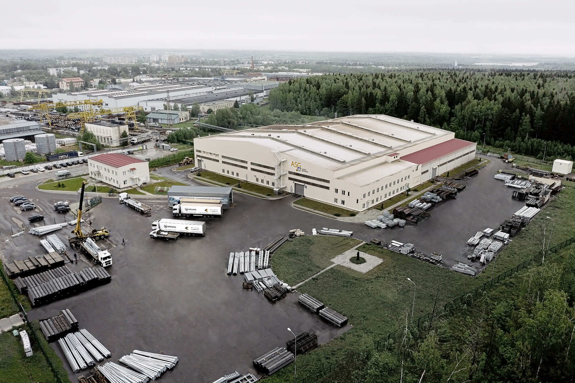 ЗАВОД ГОРЯЧЕГО ЦИНКОВАНИЯ «АГРИСОВГАЗ»