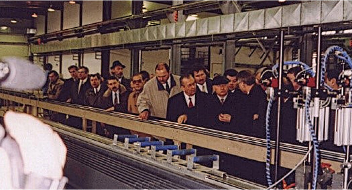 СТАРТ ПРОИЗВОДСТВА