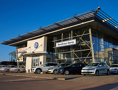 Автосалон Volkswagen