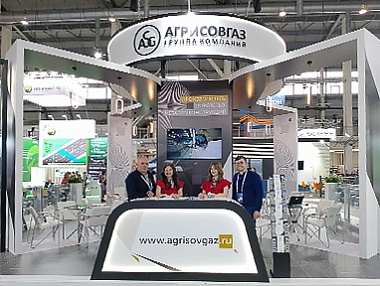КОМПАНИЯ «АГРИСОВГАЗ» ПРИНЯЛА УЧАСТИЕ В ВЫСТАВКЕ «ДОРОГА-2024» (г. ЕКАТЕРИНБУРГ).