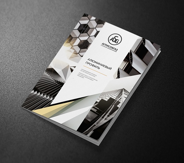 АЛЮМИНИЕВЫЙ ПРОФИЛЬ