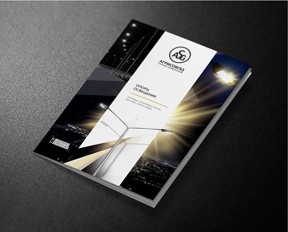 Дорожные конструкции