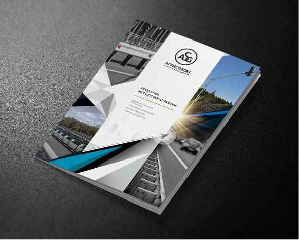 Дорожные металлоконструкции